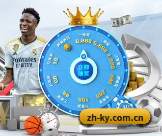zh-ky.com.cn APP 深度功能